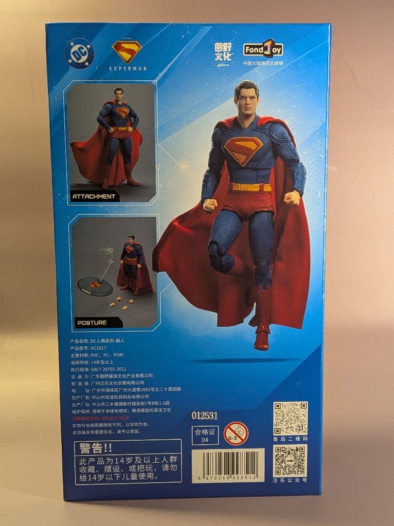 新品Fondjoyスーパーマン 2025 デラックス・ クリプト19cm