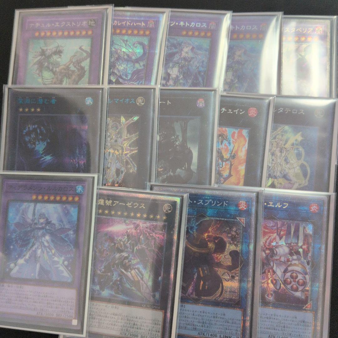 t*i様 ほぼ高レアリティ！ティアラメンツデッキ