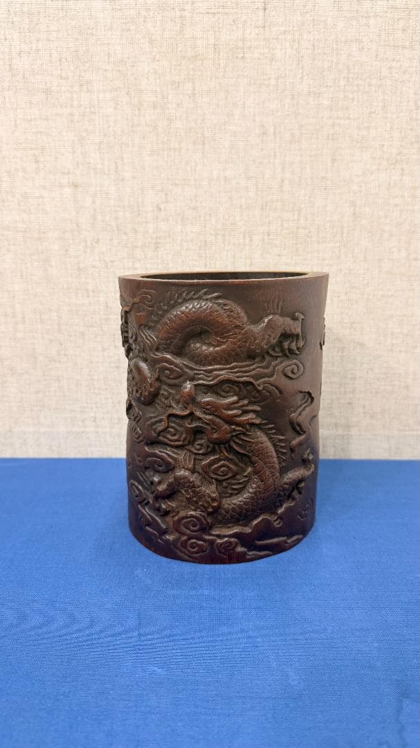 竹彫 浮彫文様 筆筒　文房清玩　インテリア