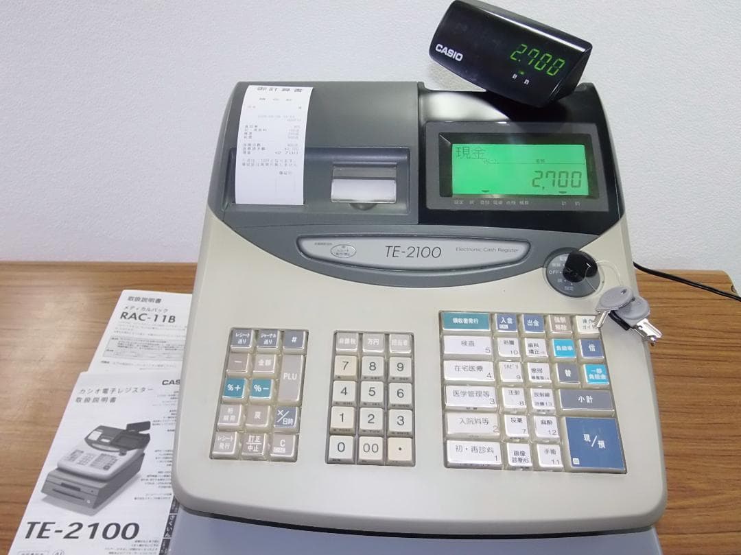 CASIO TE-2100-MED 医療用 メディカル レジスター 250508 - メルカリ