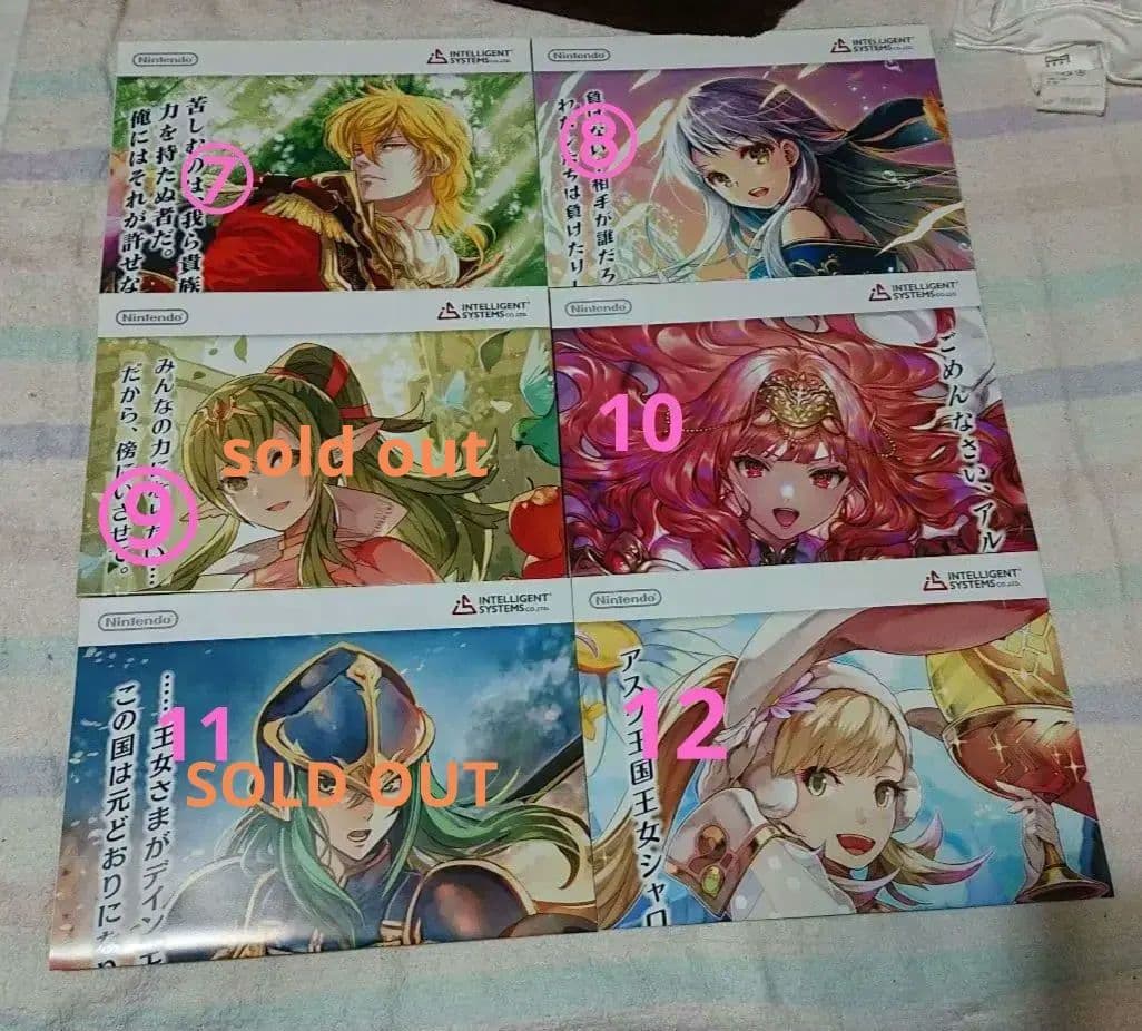 ファイアーエムブレム サイファ  ポスター