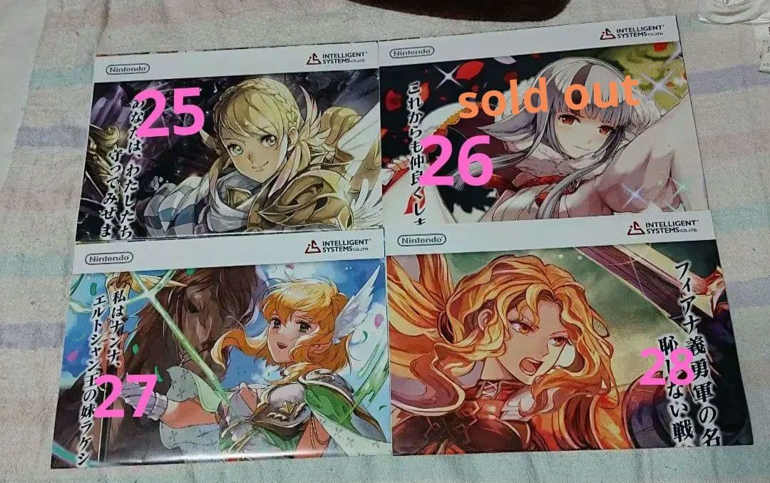 ファイアーエムブレム サイファ  ポスター