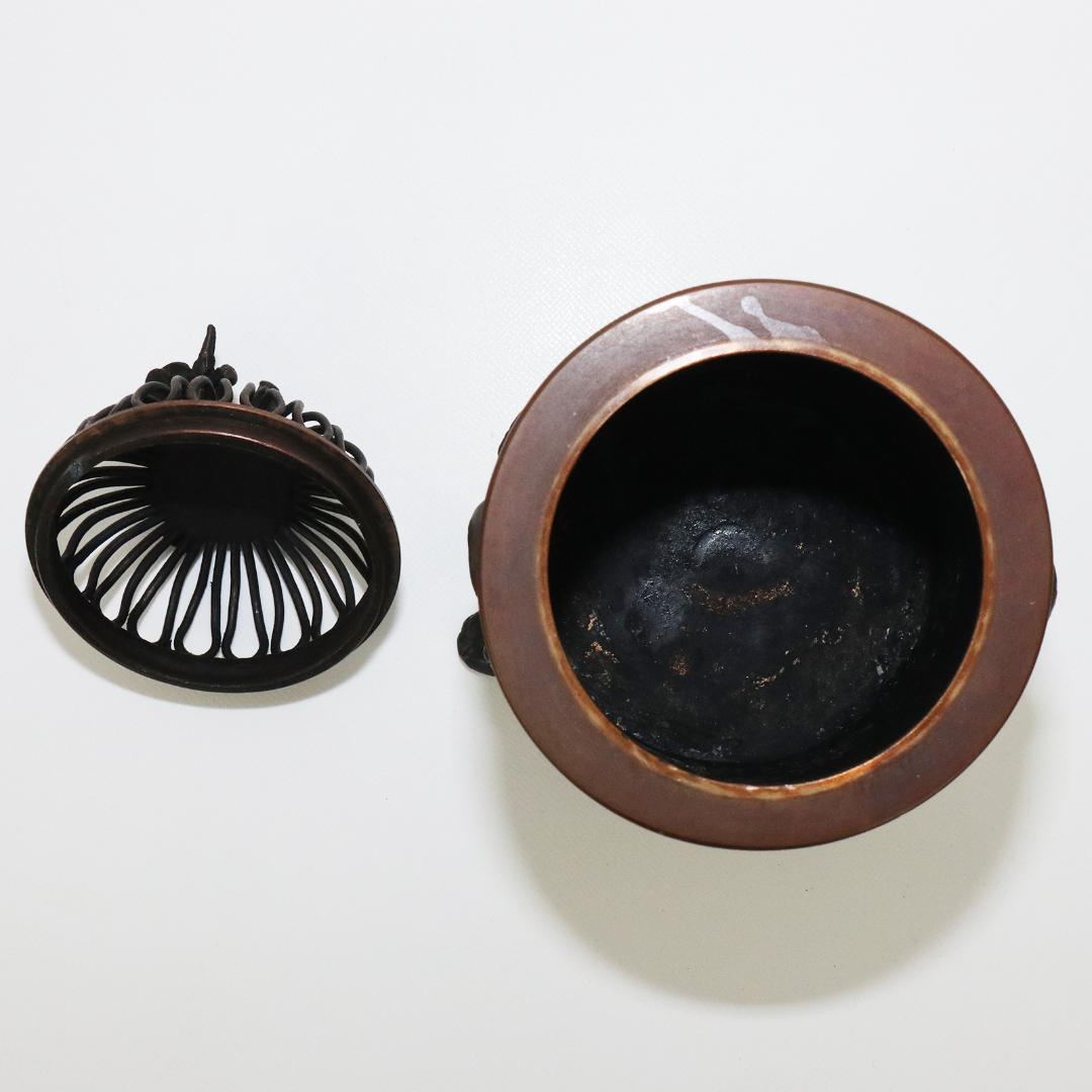 米田秀保 鋳銅蝋形 香炉 松竹梅 縁起物