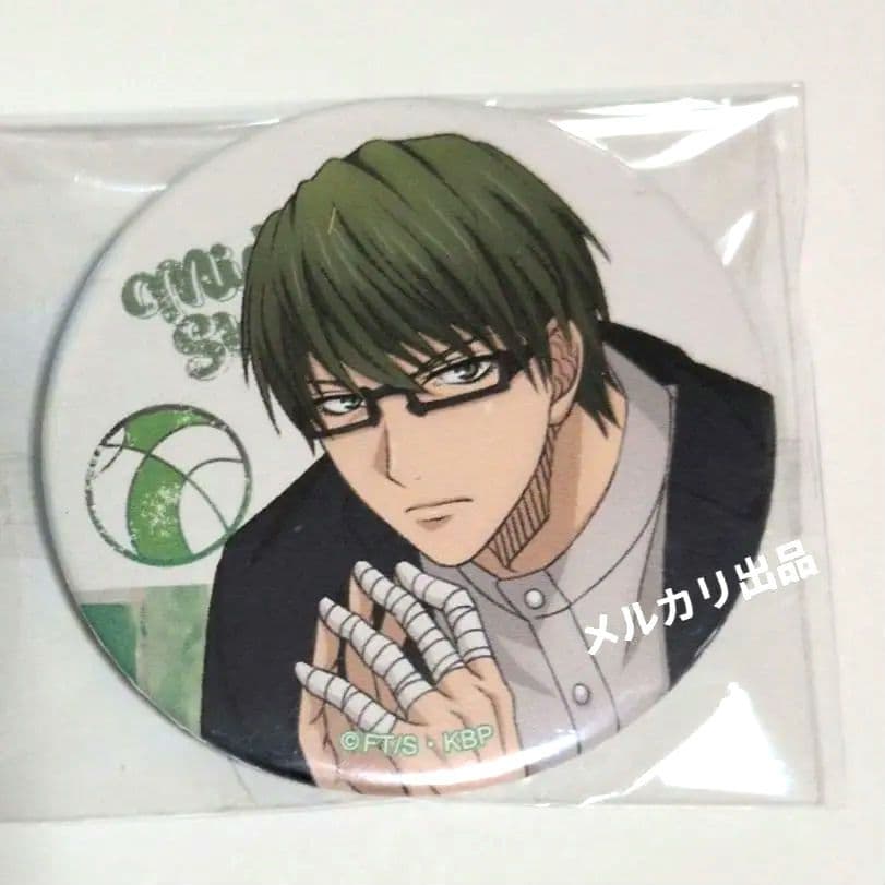 黒子のバスケ 缶バッジ 緑間真太郎 - メルカリ