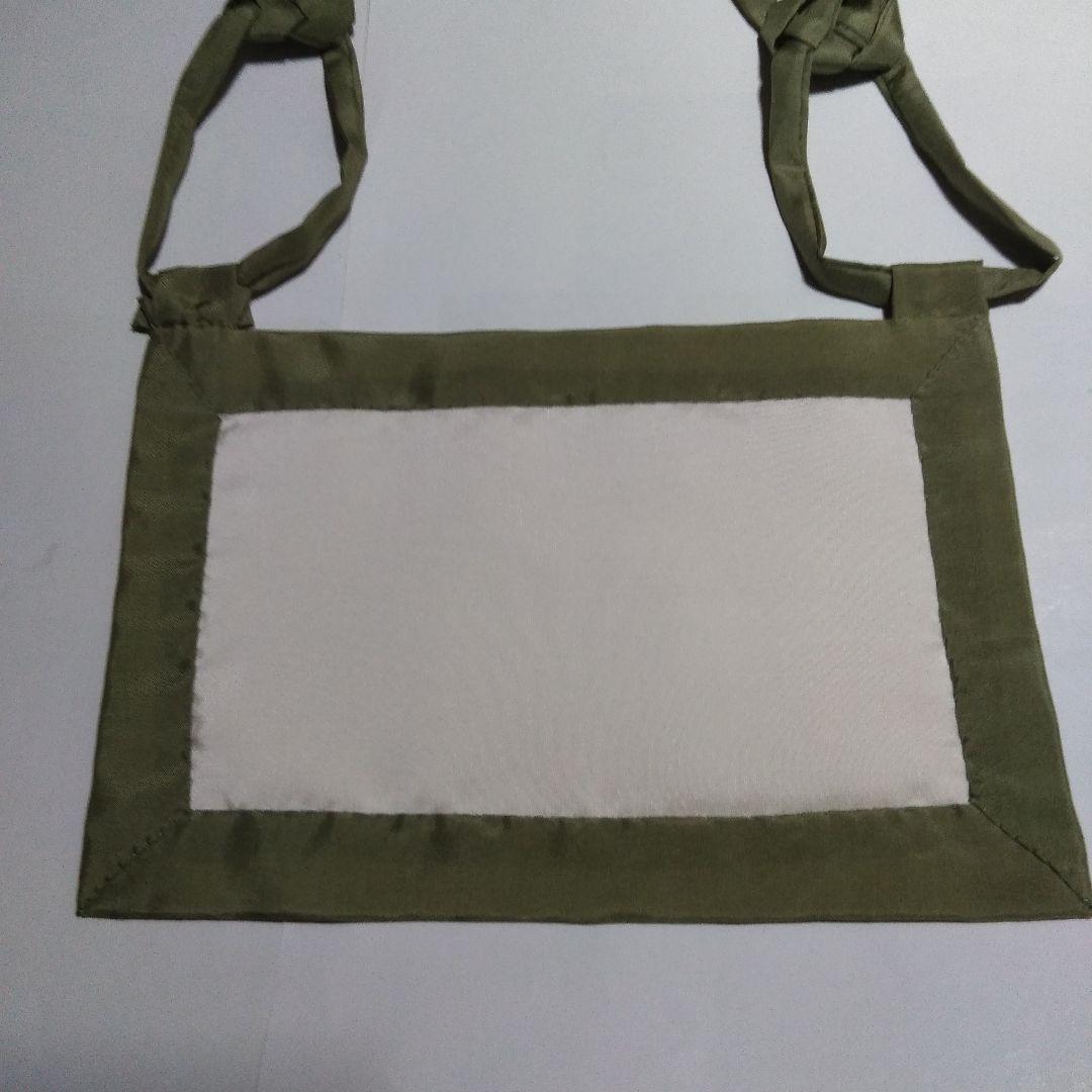 真言宗(法衣)略袈裟 小野塚五条系 - メルカリ