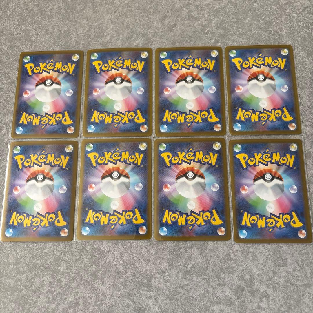 ぺ*ぺ様 大人気！テラスタルフェス ブイズsar ブラッキーex sar等　合計