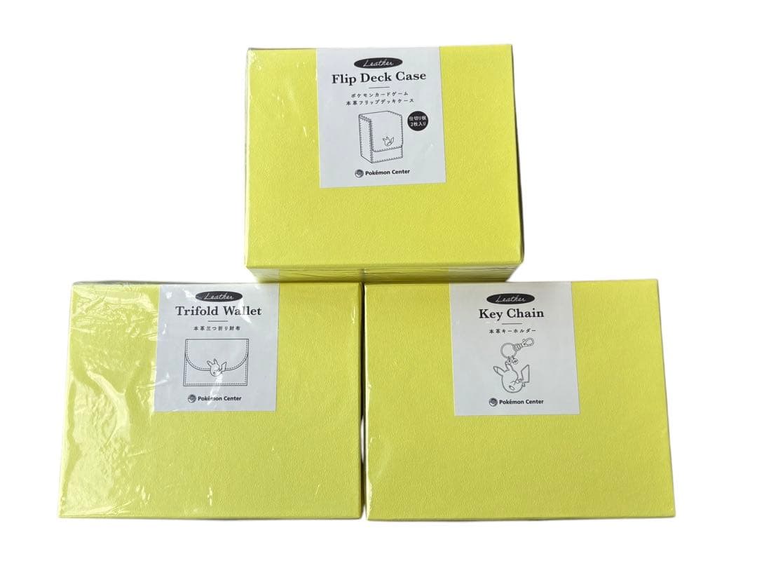 新品未使用　【完売品】ピカチュウ　本革5点セット