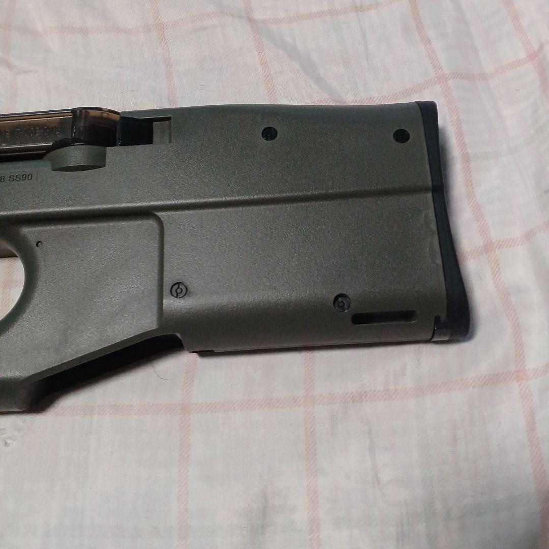 P90 電動ガン ハイサイクル
