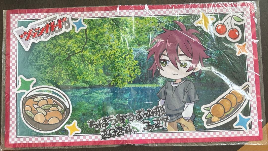 ヴァンガード 藍川クオン プレイマット パソコンマット 楽天市場】ヴァンガード プレイマットの通販