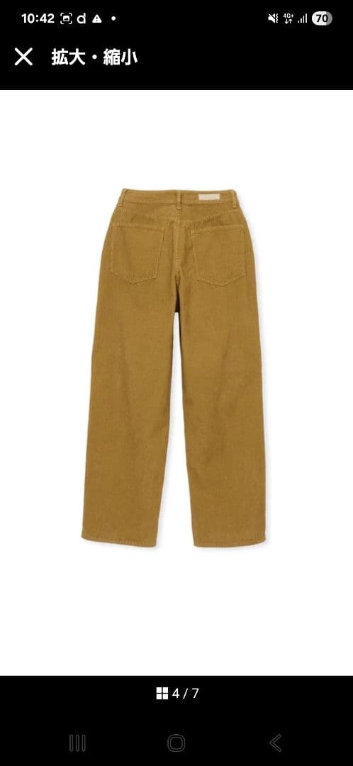 シシクイ　THE SHISHIKUI Yuco brown 34