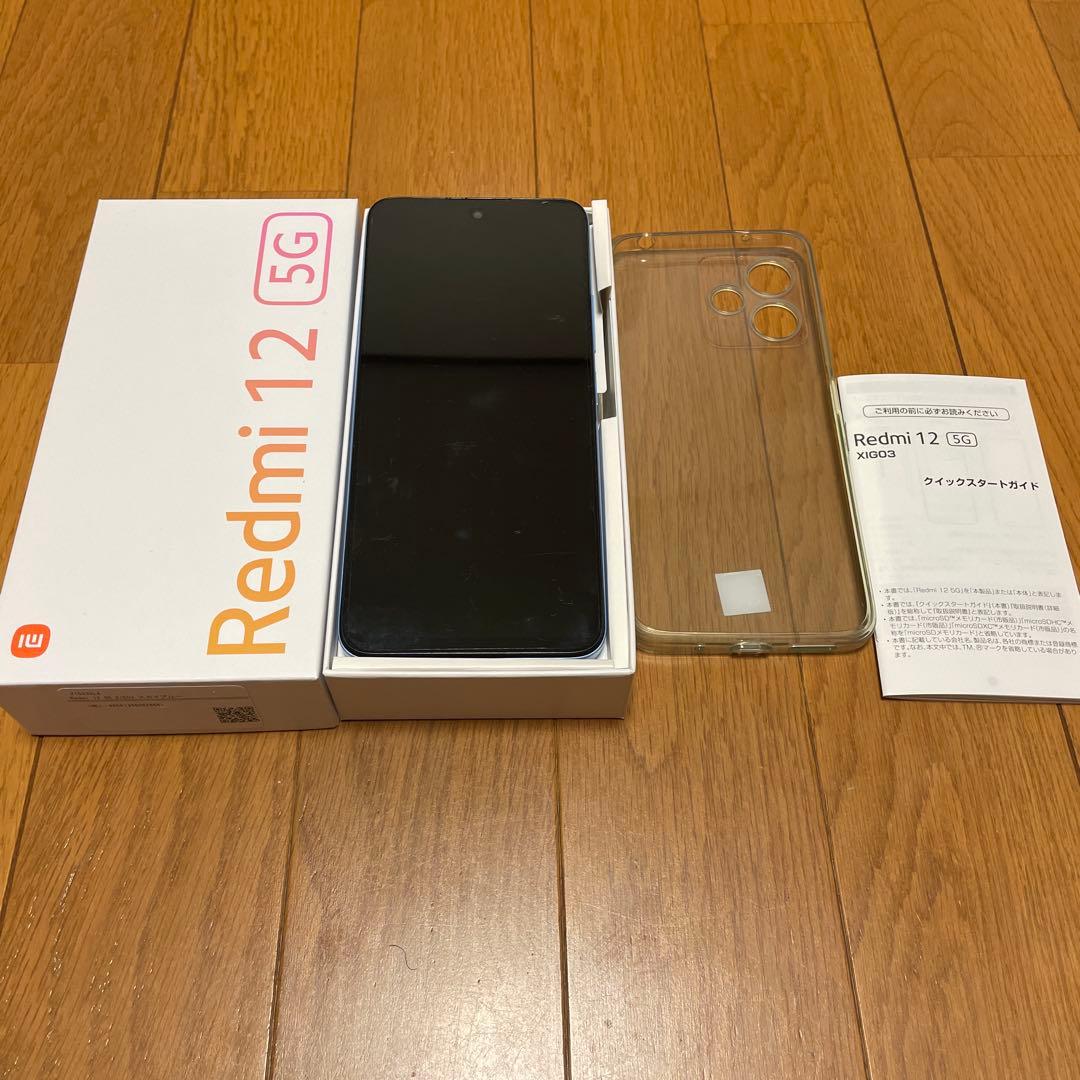 Redmi 12 5G スマホ　家電製品　スマホケース Amazon.co.jp: Xiaomi Redmi 12 5G ケース クリア 全面保護 シャオミ