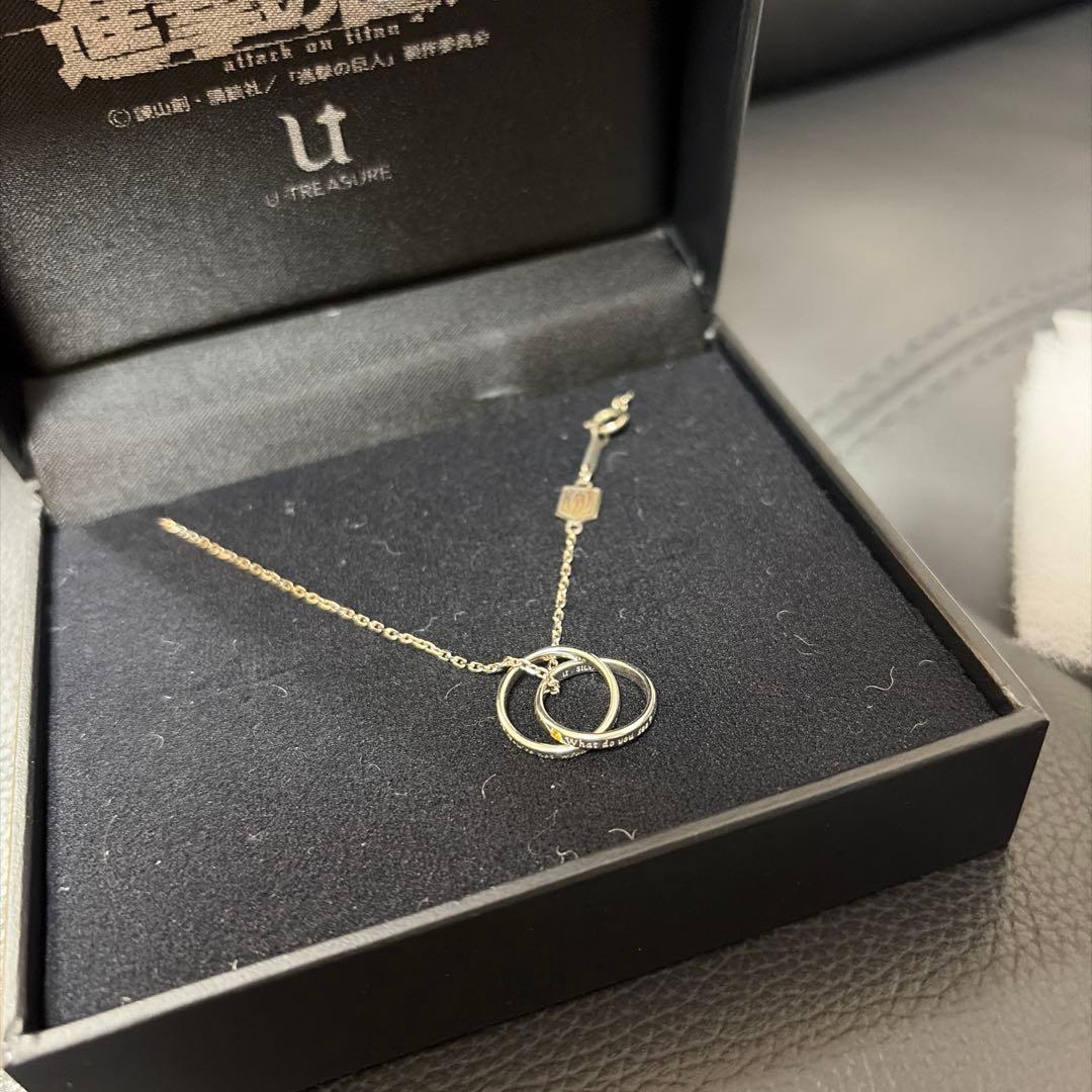 進撃の巨人 エルヴィン×リヴァイ ダブルリングペンダント【U-TREASURE】