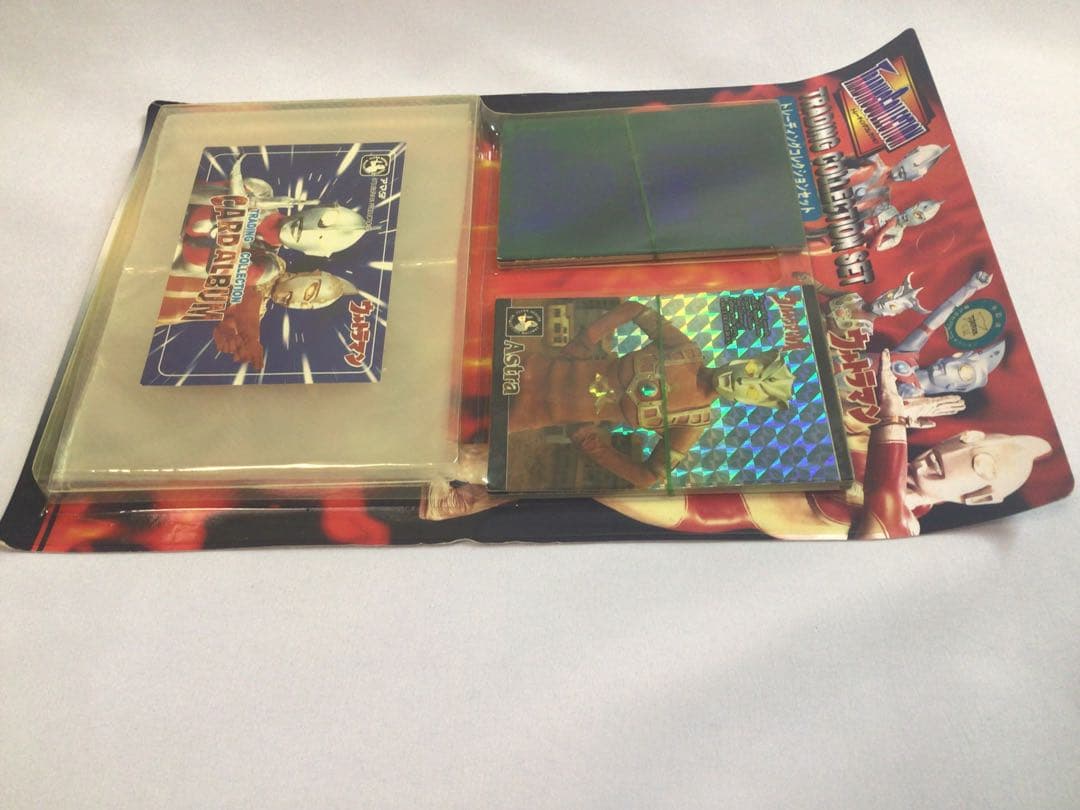 ウルトラマン トレーディングコレクションセット アマダ 未開封品