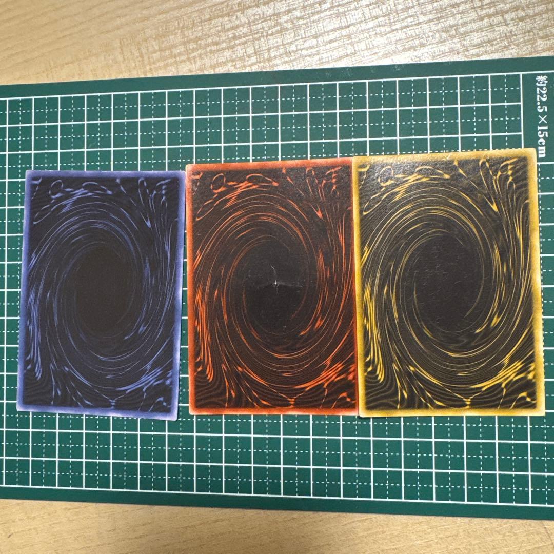 遊戯王　三幻神　オシリス　オベリスク　ラー　GB4