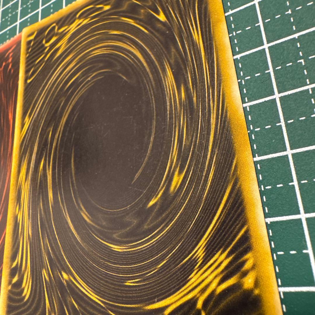 遊戯王　三幻神　オシリス　オベリスク　ラー　GB4