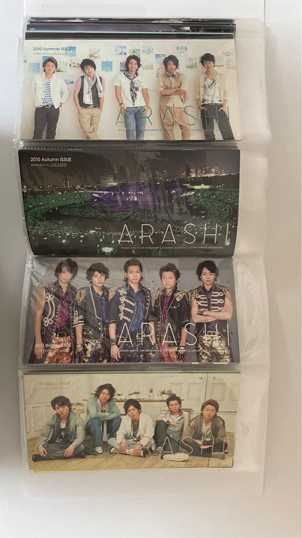 嵐　会報 Amazon.co.jp: 嵐 ファンクラブ FC 会報 1～91 コンプセット 初代