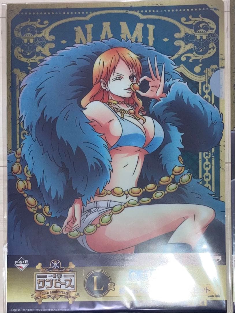 新品・未開封☆一番くじ ワンピース 20th☆クリアファイルセット