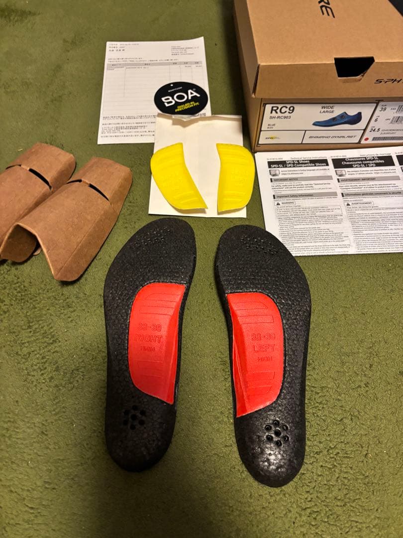 SHIMANO S-PHYRE サイクリングシューズ　24.5cm