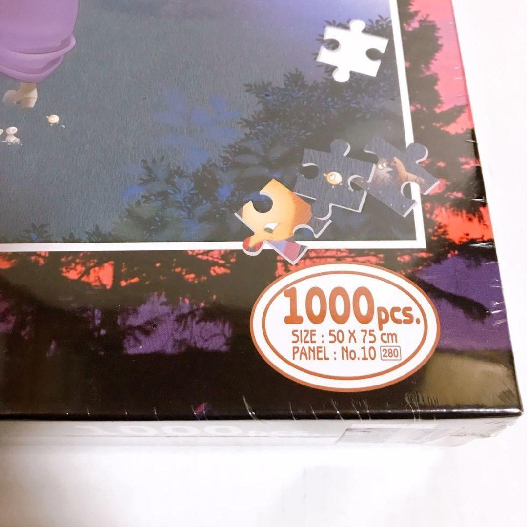 ムーミン【Moomin】ダンスをするなら今のうち ジグソーパズル 1000ピース