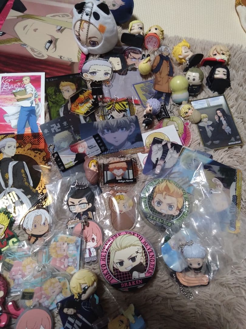 東京リベンジャーズ　まとめ売り