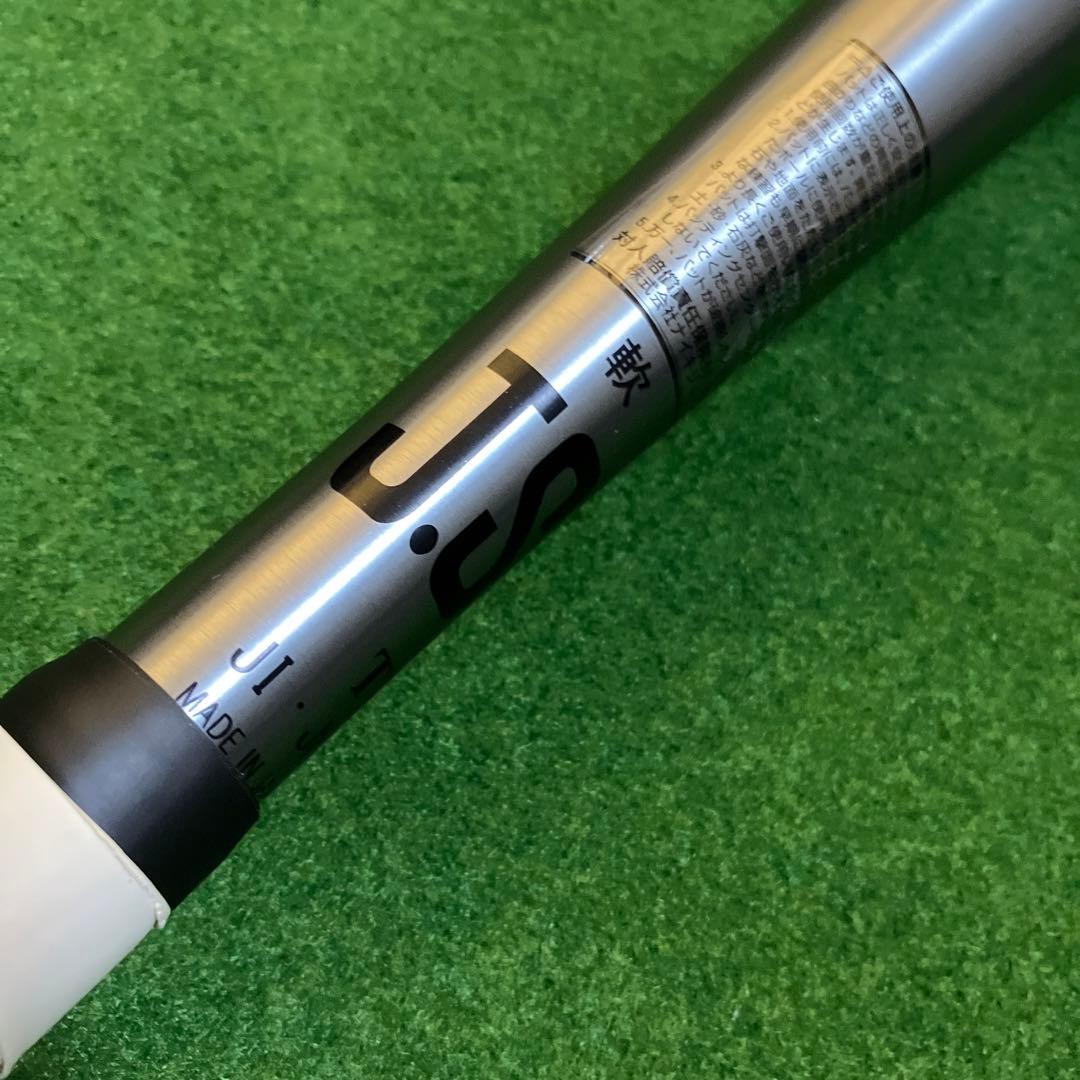 希少】【美品】Nike WILD SMASHER X 軟式バット - メルカリ