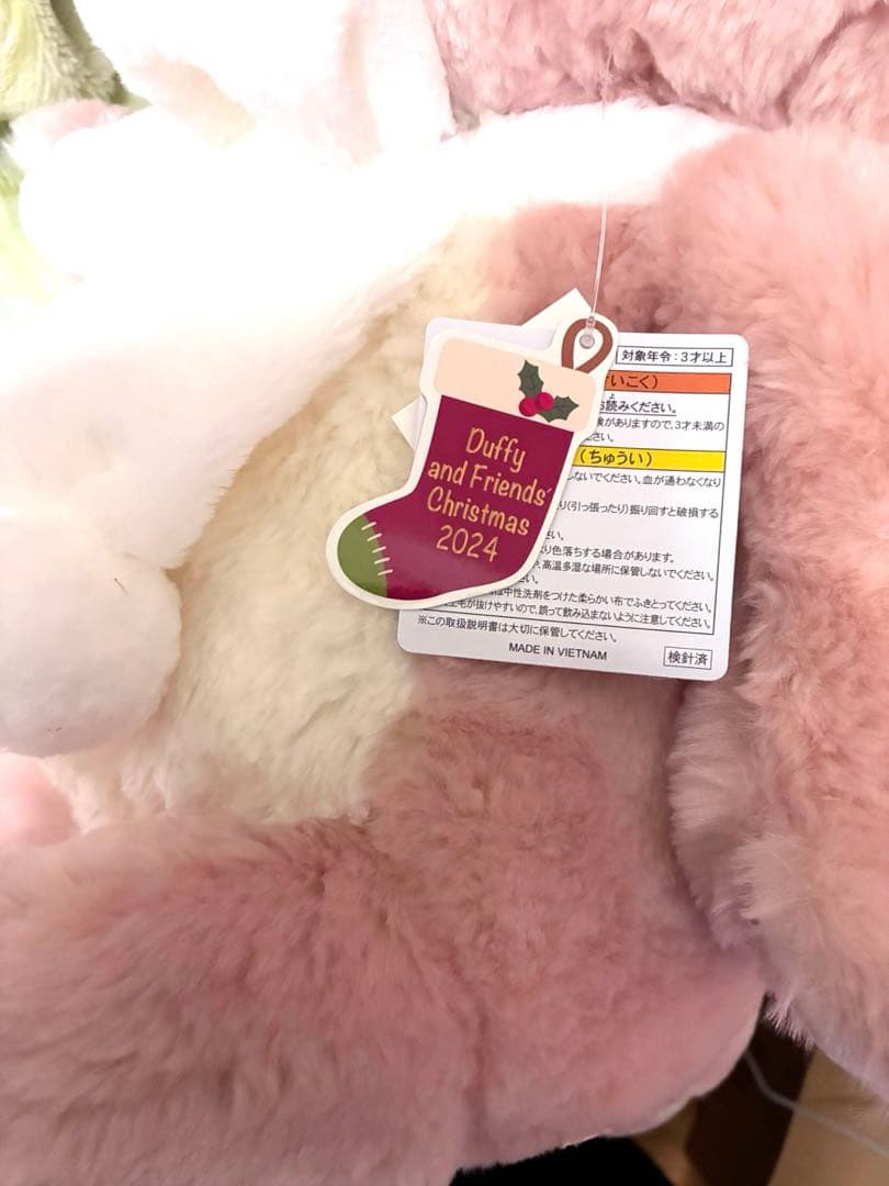 ♡ダンシングスノーフレークス♡リーナベル♡Mサイズのぬいぐるみ♡クリスマス♡