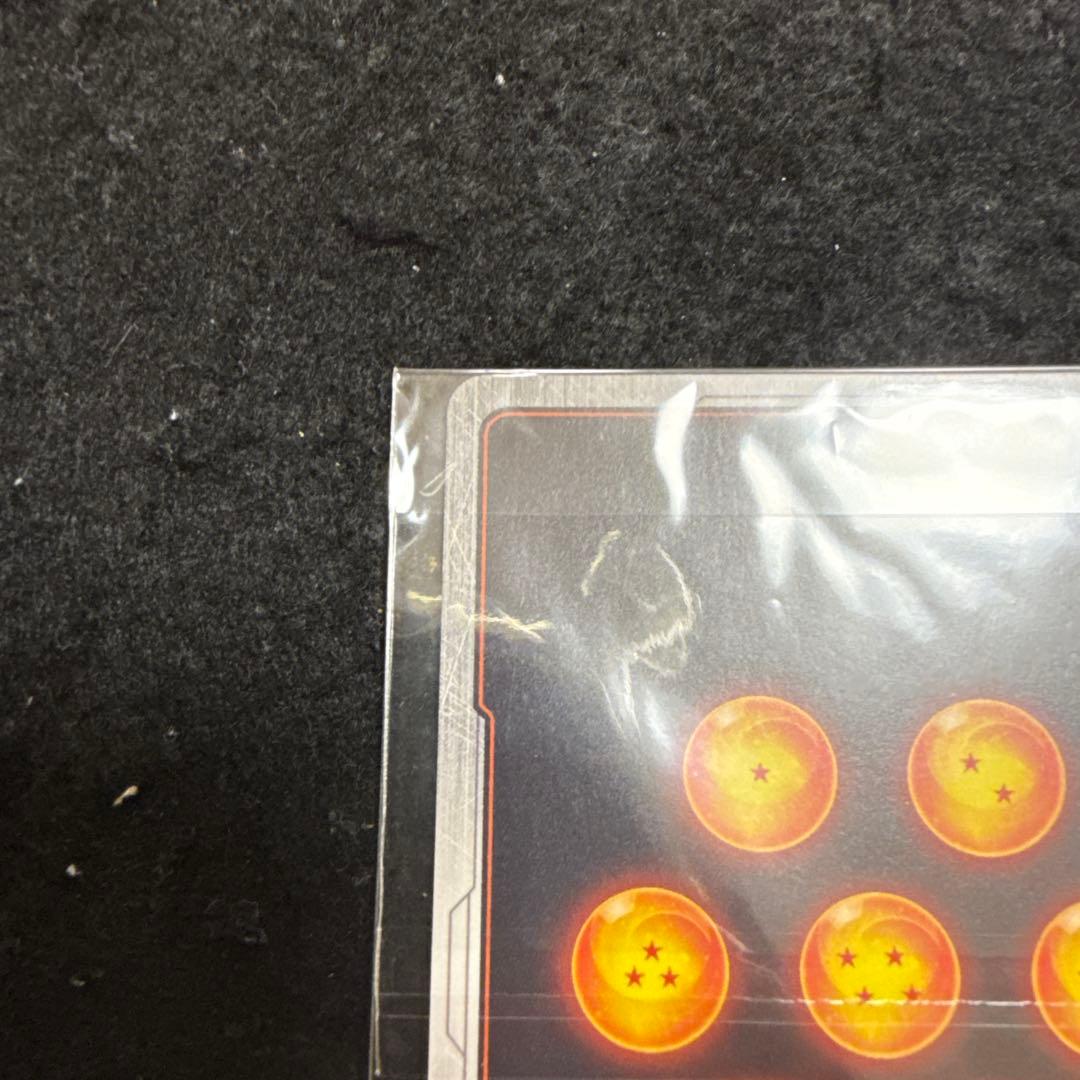 ドラゴンボール　フュージョンワールド　ベジット　アルティメットバトル　優勝賞品