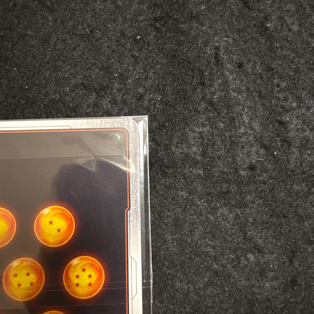 ドラゴンボール　フュージョンワールド　ベジット　アルティメットバトル　優勝賞品