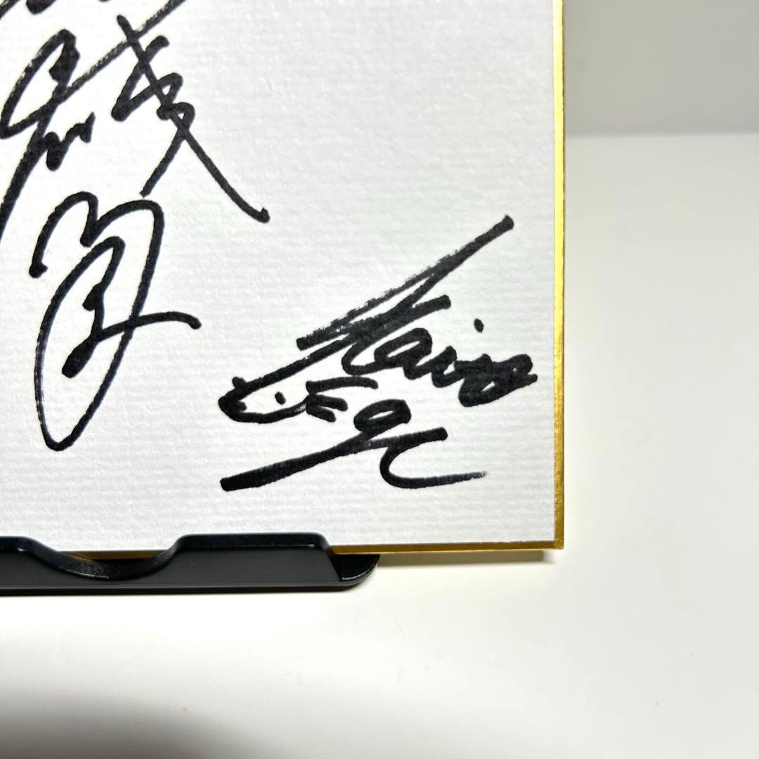 Novelbright ノーベルブライト 直筆サイン ミニ色紙 レア 希少 - メルカリ