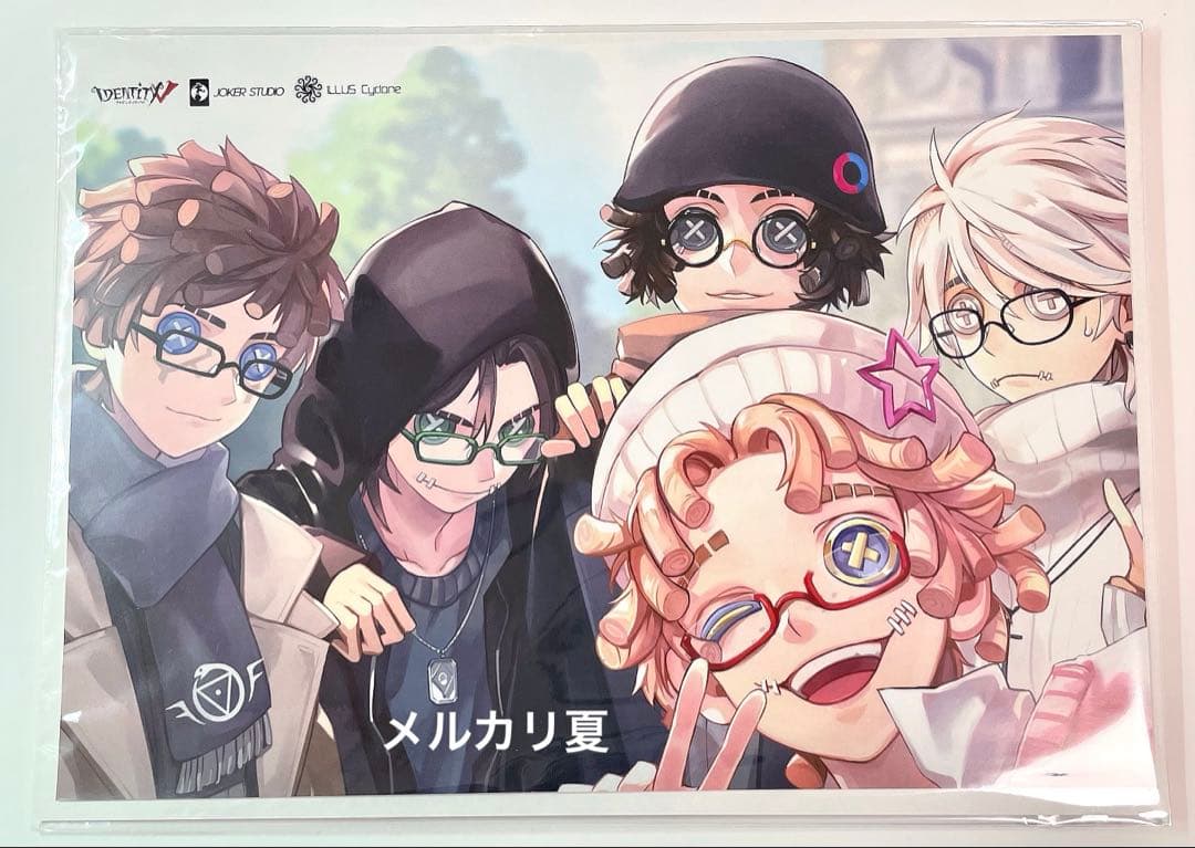 第五人格 IdentityV C97 冬コミ イラストペーパー ポストカード