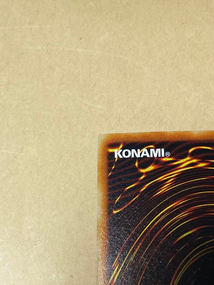 トゥーン・ブラック・マジシャン・ガール G6-02