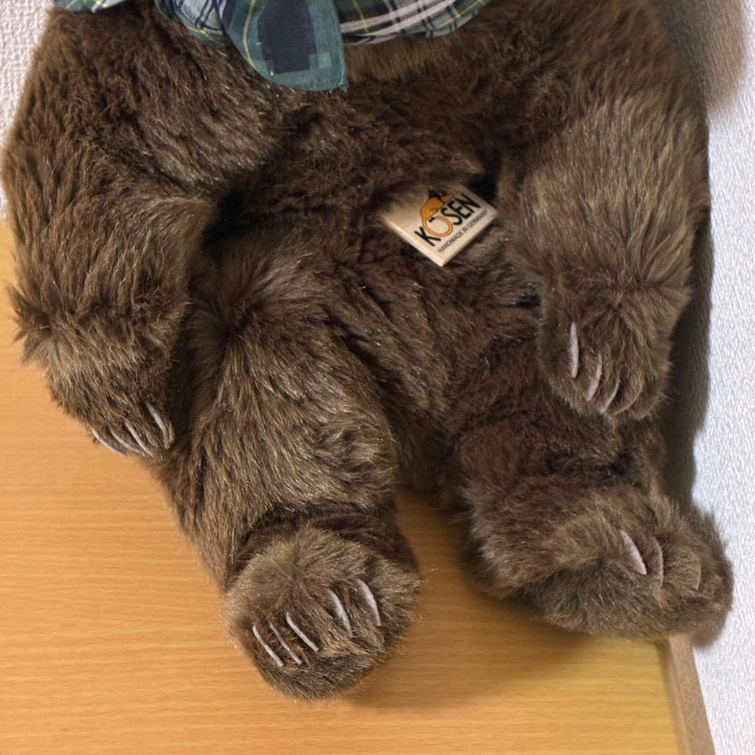 KOSEN ケーセン社 ぬいぐるみ ソフトブラウンベア 大