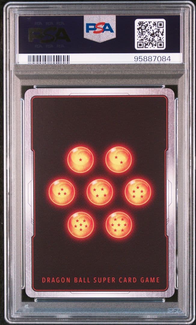 Hyper Evolution SS4 Son Goku Secret Rare - メルカリ