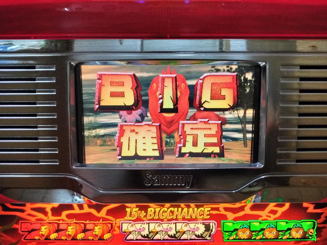 【とりちゃん】サミー★猛獣王S【オートプレイ付不要機付】４号機・人気