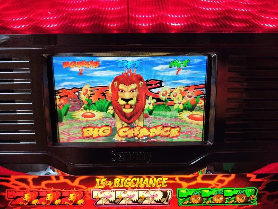 【とりちゃん】サミー★猛獣王S【オートプレイ付不要機付】４号機・人気