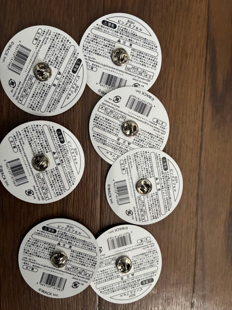 BiSH ピンズカプセル 7個セット　コンプリート