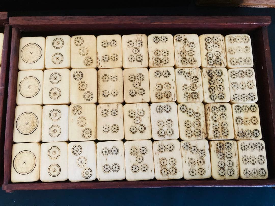 麻雀牌　背竹牌　唐木箱　骨董品　アンティーク