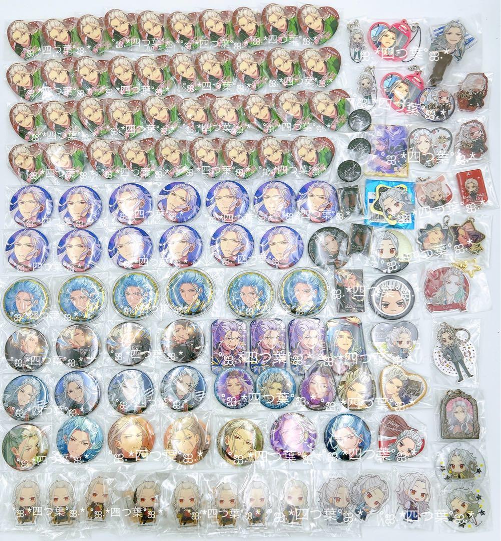 【匿名配送】あんスタ 乱凪砂 缶バッジ アクスタ ラバスト 124点セット Amazon.co.jp: 【公式】あんスタ！！追憶セレクション『エレメント