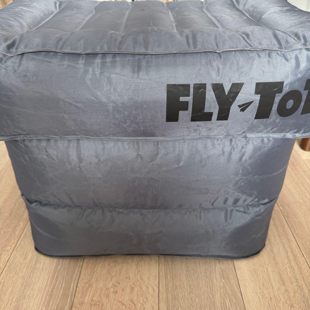 FLY TOT フライトット フットレスト グレー