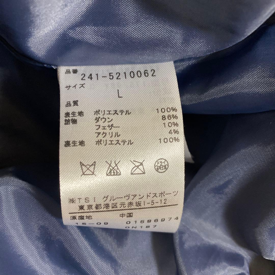 キャロウェィ レッドレーベル メンズ2way ダウンジャケット Lグレー