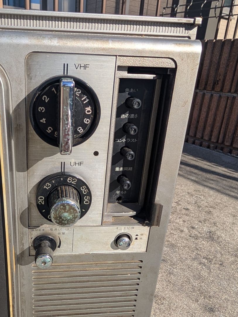 希少！！ビクター カラーTV c-3514型 ブラウン管TV 木目調 ジャンク