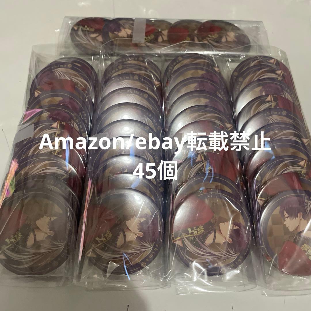 【ら】J94.浦島坂田船 花魁 缶バッジ 志麻 2020 春ツ 等身 M97.浦島坂田船 花魁 缶バッジ 志麻 2020 春ツ デフォ まとめ - メルカリ