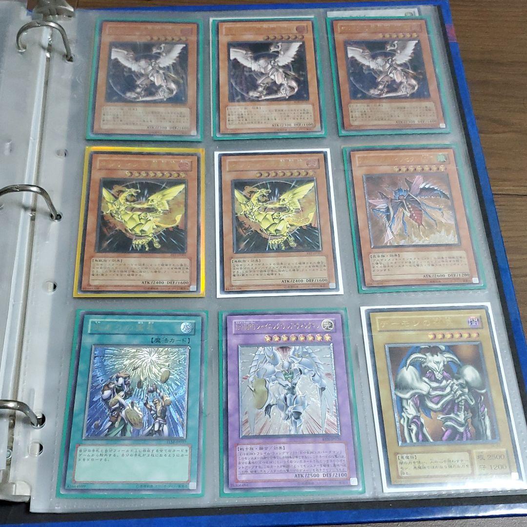 デーモンの召還　ホルスの黒炎竜 　ネフティスの鳳凰神　レリーフ　セット