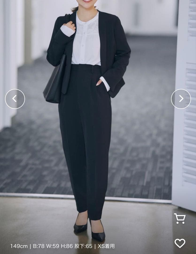 《新品》COHINA ダブルクロスウォッシャブル セットアップ パンツスーツ 黒