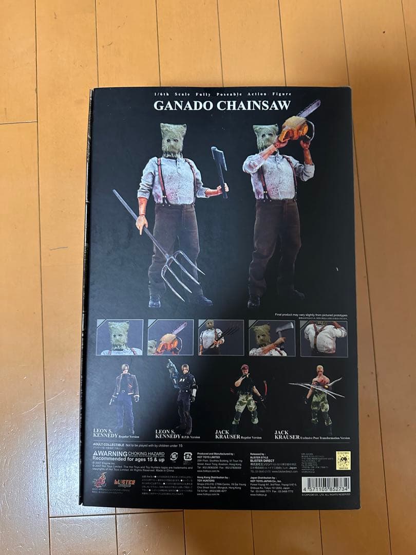 1/6 HOTTOYSバイオハザード4 GANADO CHAINSAWフィギュア