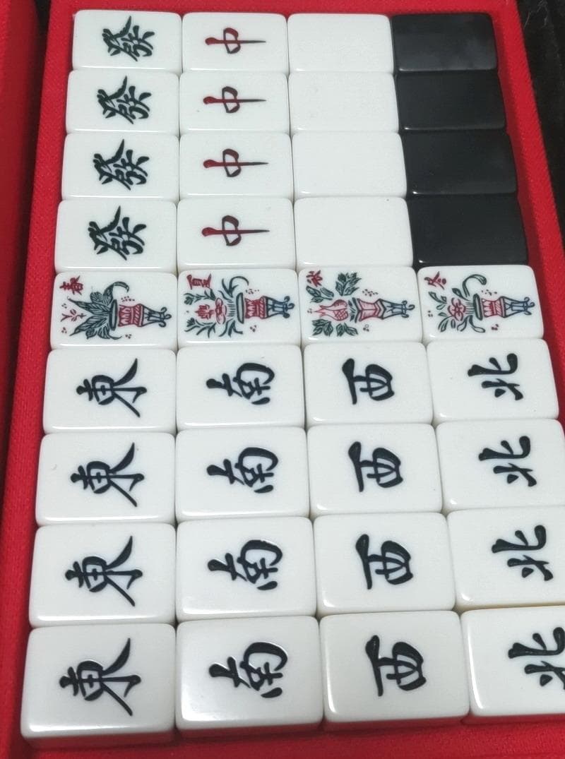 ★虎牌★雀鬼★背黒（希少カラー・激レア）麻雀牌