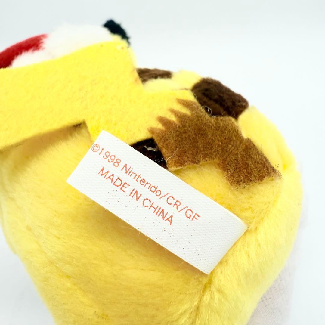 ポケモンセンター製 ピカチュウ サンタ チェーン付きマスコット