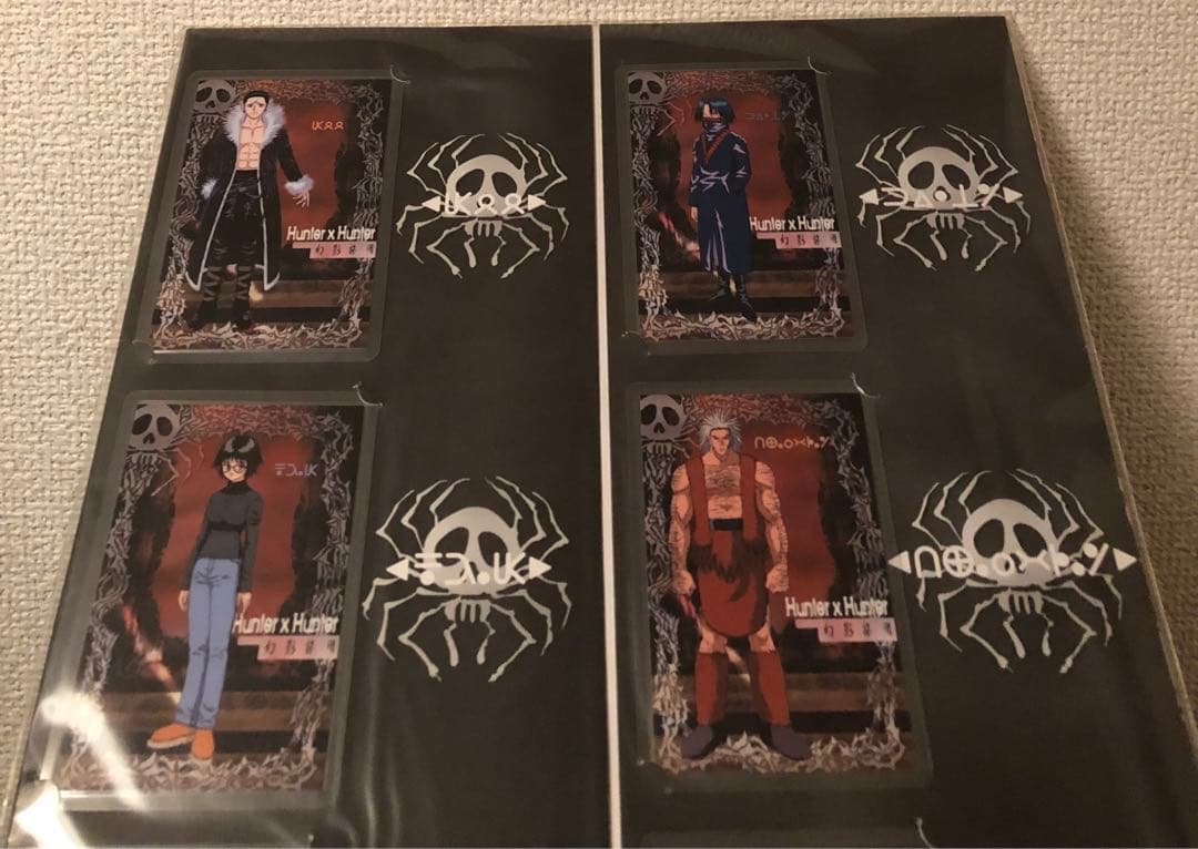 希少 未開封 幻影旅団 ラミカ カード クロロ フェイタン アニメイト