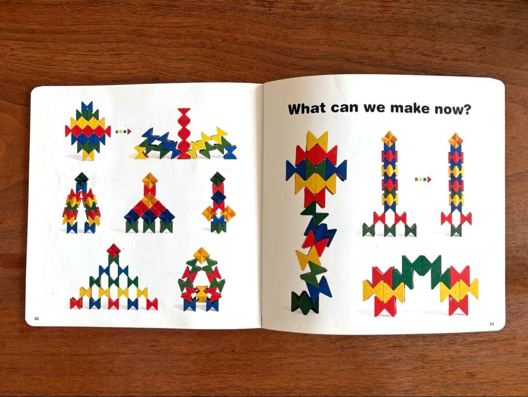 Naef Spielネフスピール積み木 ベネッセ ワールドワイドキッズ知育玩具