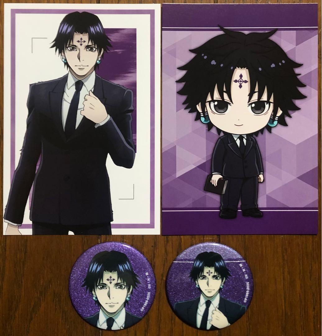 ゆき様専用】HUNTER×HUNTER スーツクロロ - メルカリ